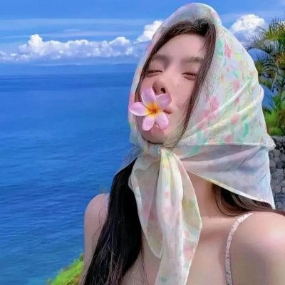 最后的女祭司